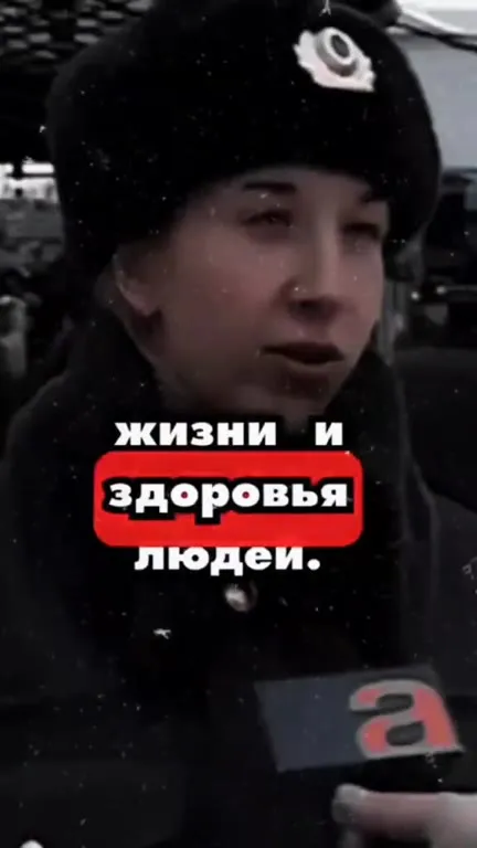 Возможно, даже в рот брать