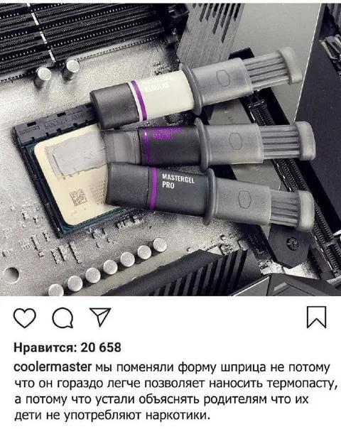 Устали объяснять родителям