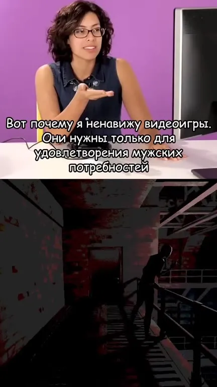 Вот почему я ненавижу видеоигры