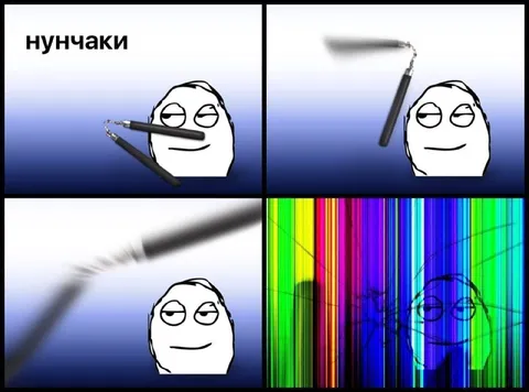 Нунчаки вышли из-под контроля