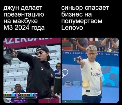 Джун делает презентацию на MacBook
