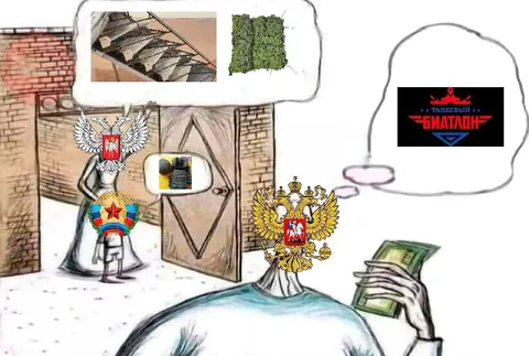 Танковый биатлон вместо денег