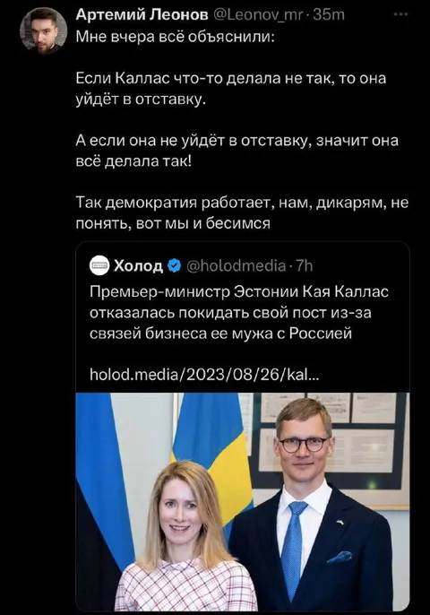 Если не ушла — значит всё правильно