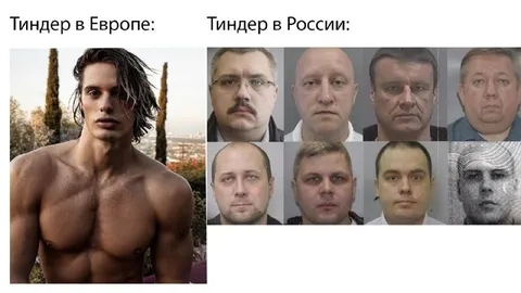 Тиндер в Европе и России
