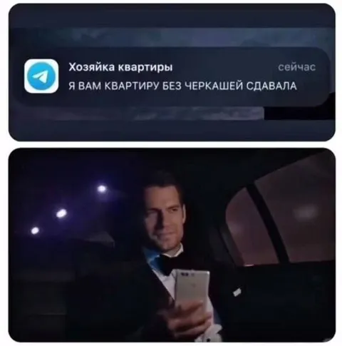 Хозяйка квартиры разоблачила жильца
