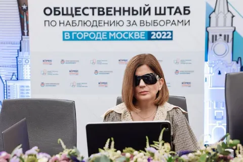 Наблюдатель в странных очках