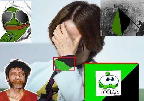 Гойда вызывает испанский стыд