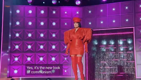The New Look of Communism