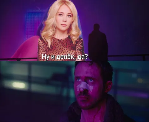 Ну и денёк, да?