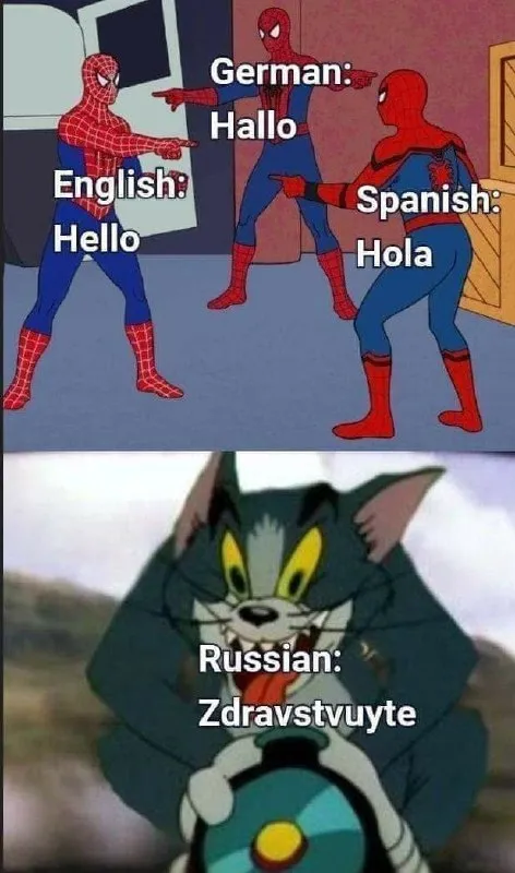 Russian Spider-Man Says Hello