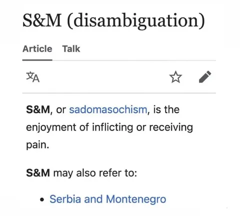 S&M disambiguation joke