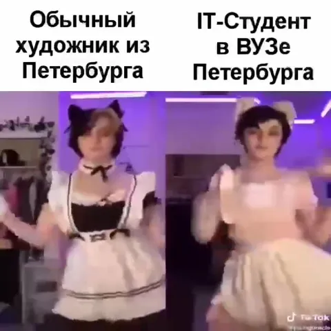Обычные новости с INDUSTRY BABY