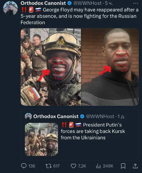George Floyd Fighting for Russia