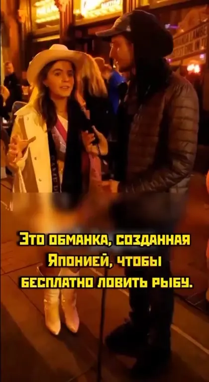 Финляндии не существует
