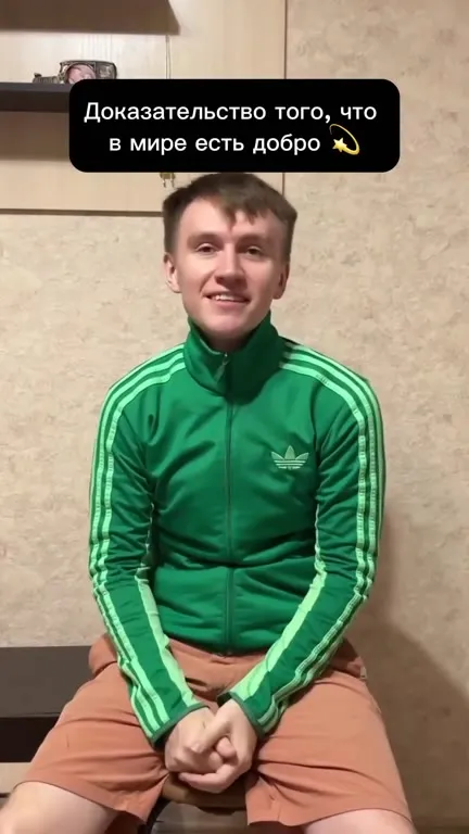 Оливер Кан спасает благотворительность