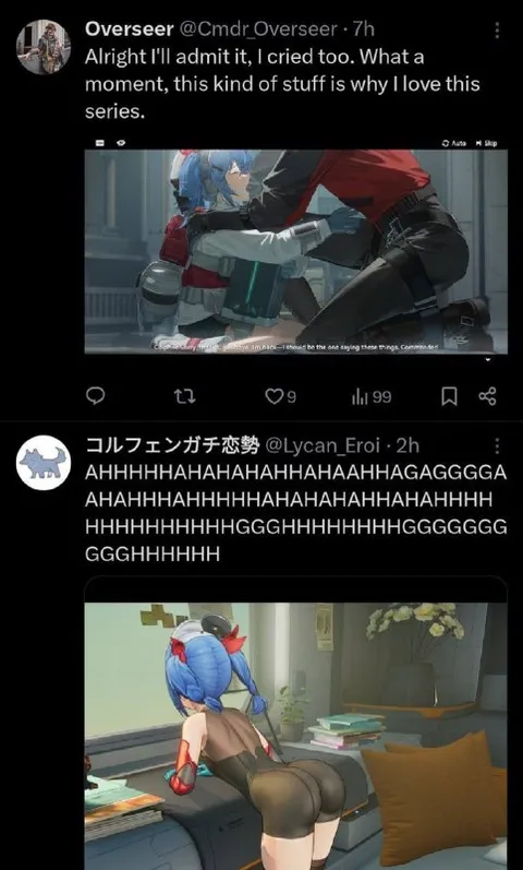 I Cried Too Reaction