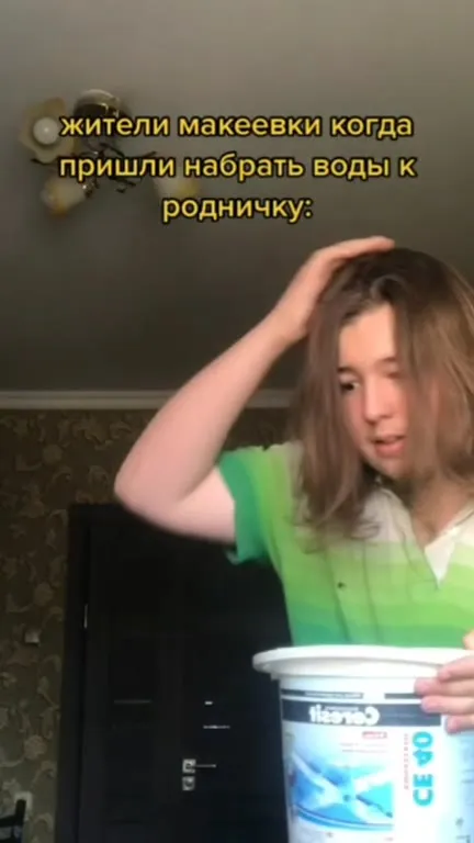 Макеевцы набирают воду
