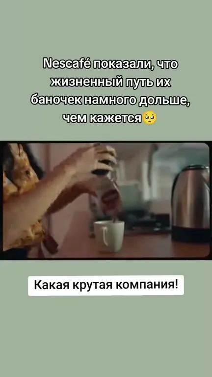 Баночка переживёт всё