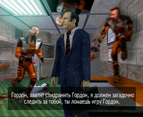 Гордон ломает игру спидраном