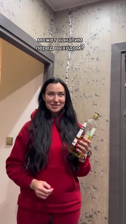 Перед выходом надо накатить