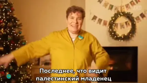 Последнее, что видит палестинский младенец