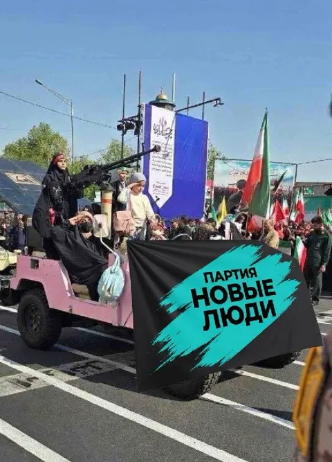 Партия «Новые люди» на параде
