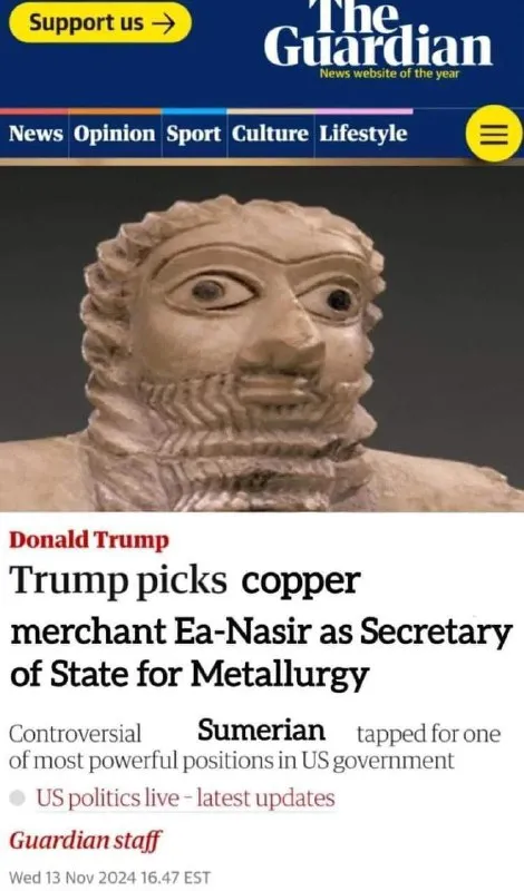 Trump Appoints Ea-Nasir