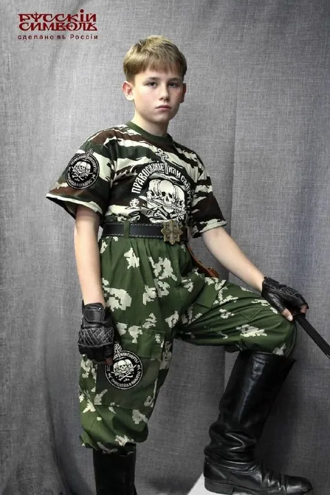 Юный русский символик
