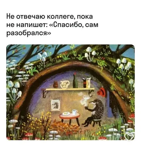 Спасибо, сам разобрался