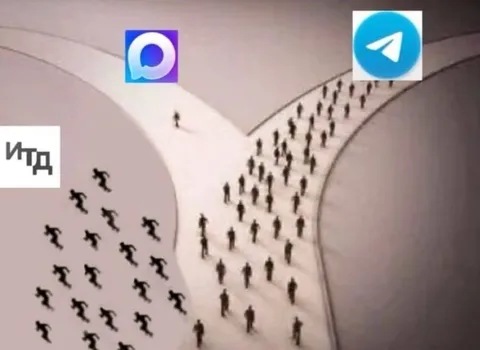 Все переходят в Telegram