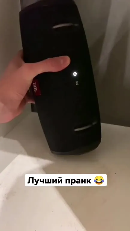 Лучший пранк с колонкой