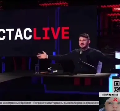 Стас рассуждает под драматичную музыку