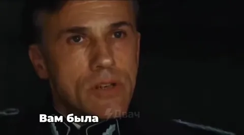 Вам кем приходится Никулина