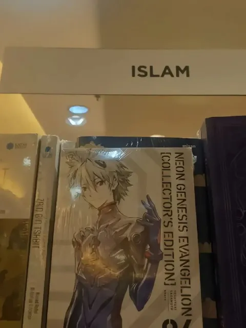 Islam Section Has Evangelion