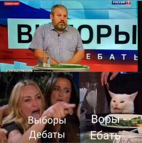 Выборы, воры и дебаты
