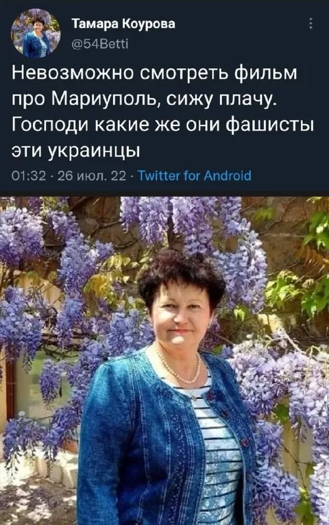 Сижу плачу над фильмом