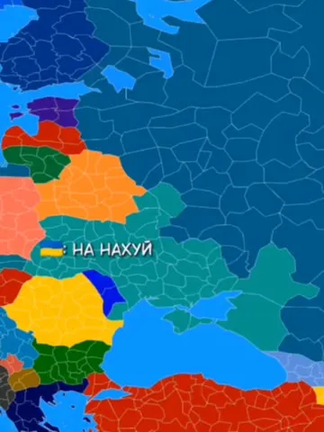 Россия расширяется по карте