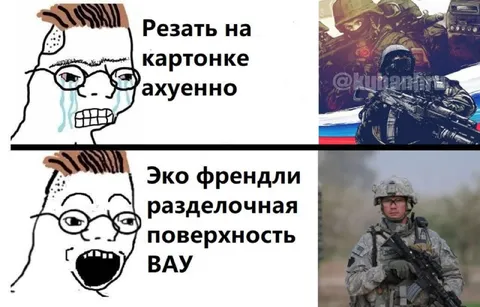 Экологичная разделочная поверхность