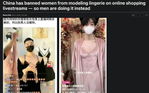 Men Modeling Lingerie Online