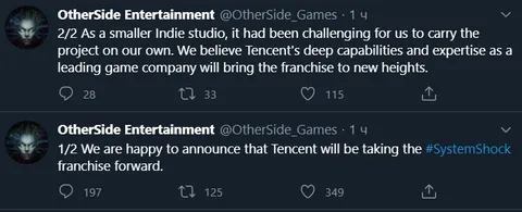 OtherSide Sells System Shock