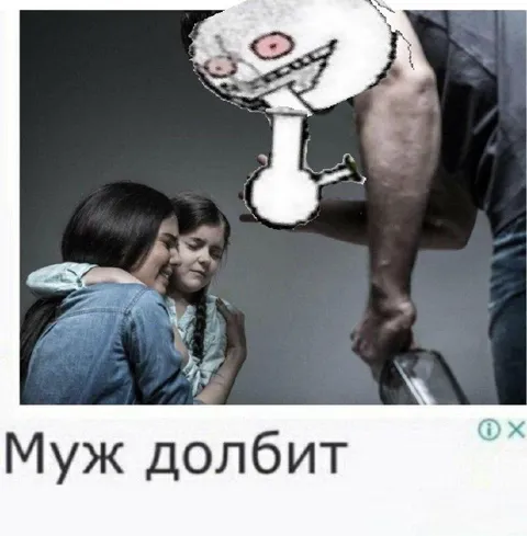Муж долбит девушек