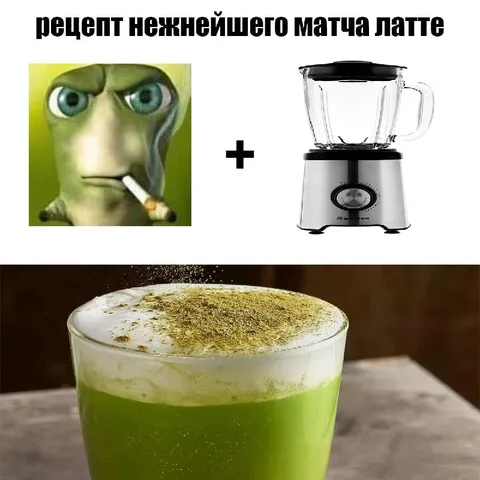 Рецепт нежнейшего матча латте