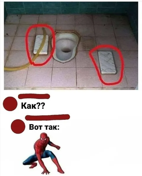 Как подключить два телефона