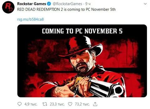 Red Dead Redemption 2 Coming to PC