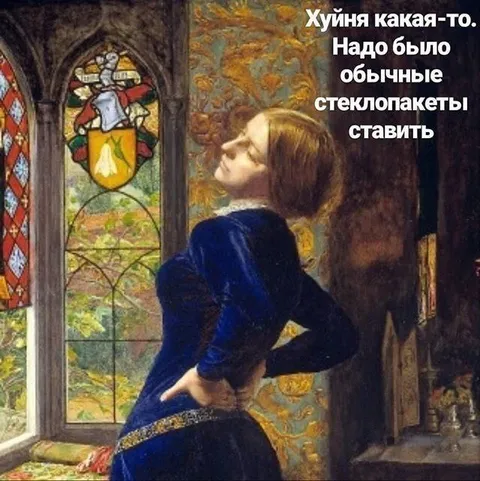 Обычные стеклопакеты