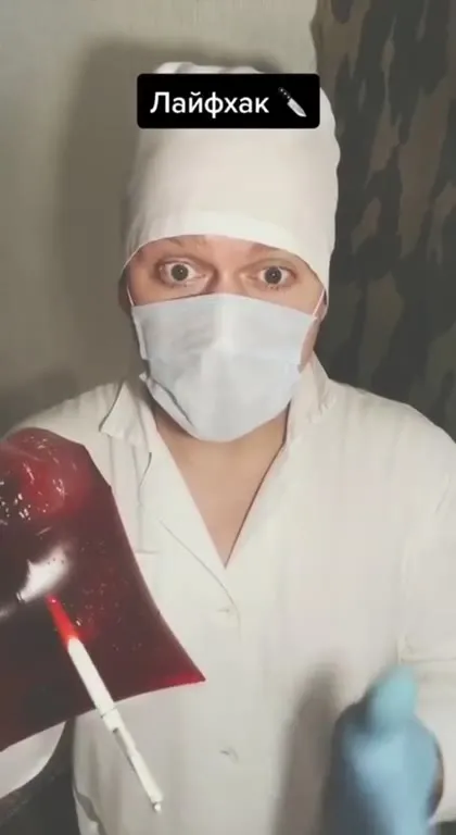 Лайфхак с красной свёклой