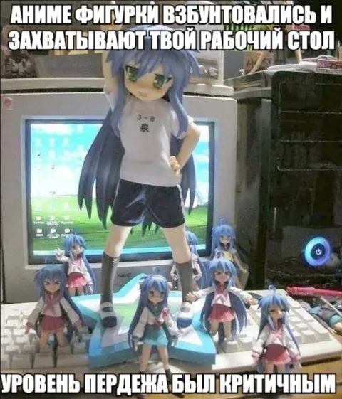 Аниме захватили рабочий стол