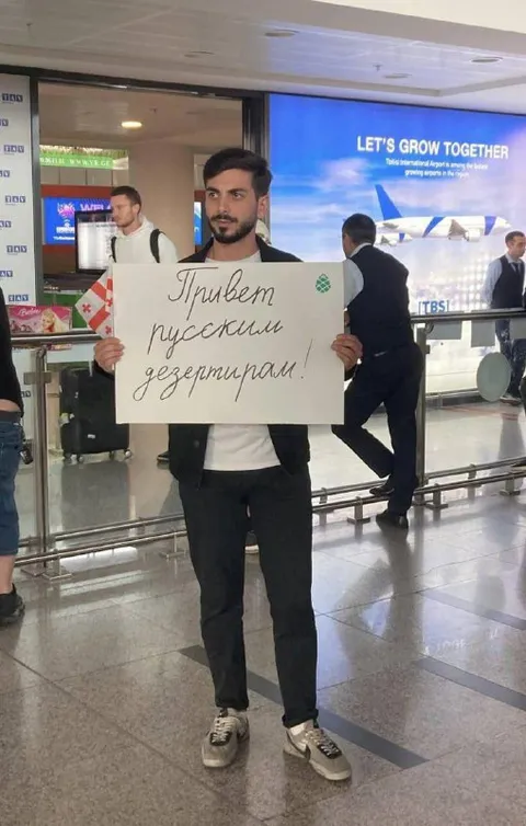 Привет русским девчатам