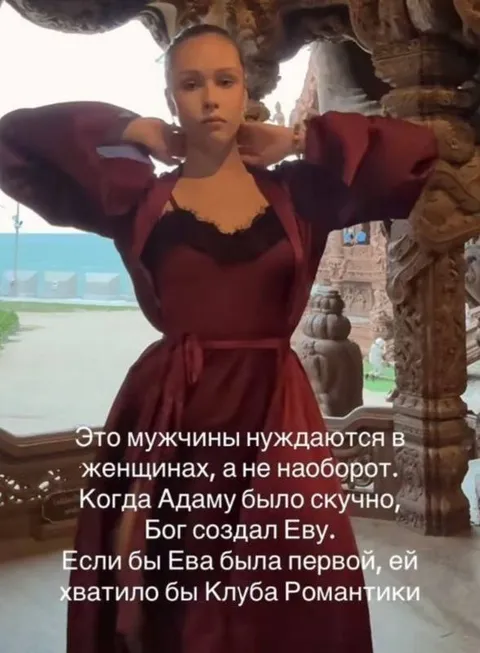 Мужчины нуждаются в женщинах
