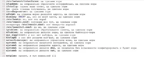 Ща сделаем норм
